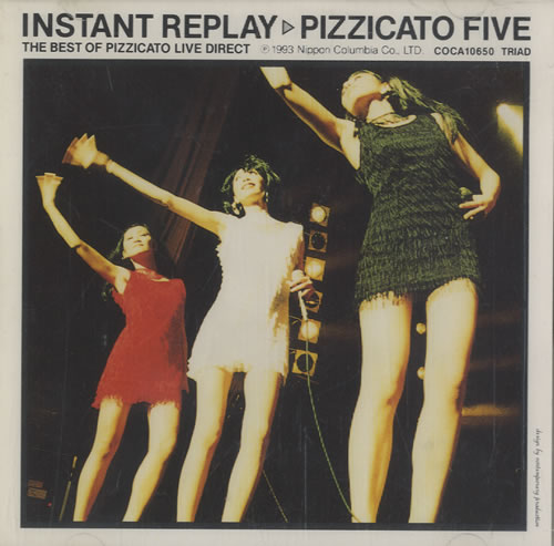 Pizzicato Five Instant Replay Japanese CD album (CDLP) (471659)